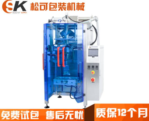  廠家直銷SK-L420往復(fù)式液體果汁自動包裝機(jī)