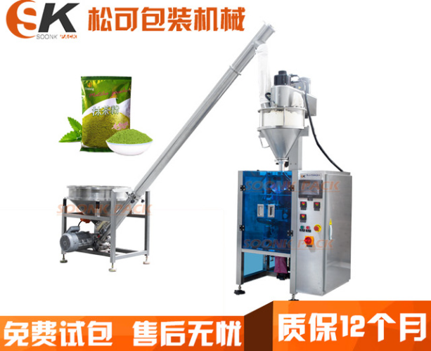  全自動(dòng)包裝機(jī) 立式淀粉面粉末包裝機(jī)