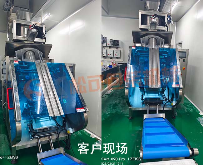 全自動冰塊包裝機5公斤客戶現(xiàn)場圖