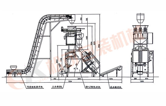 全自動10kg管冰方冰塊袋裝包裝機示意圖