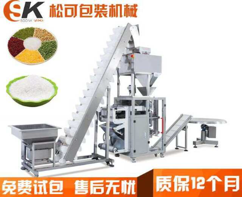  立式全自動(dòng)小麥雜糧顆粒計(jì)量包裝機(jī)價(jià)格