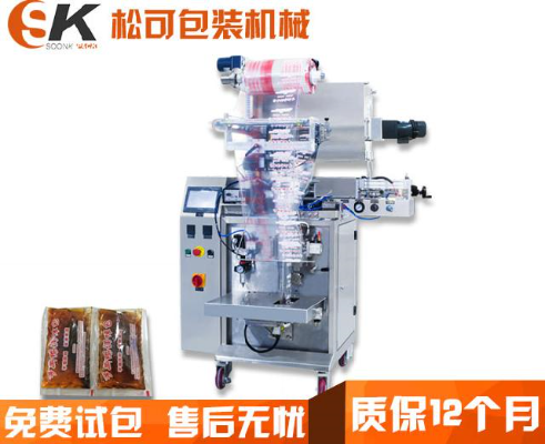  廠家直銷SK-L320小型液體辣椒油醬油自動(dòng)包裝機(jī)