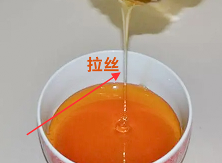 蜂蜜拉絲圖片