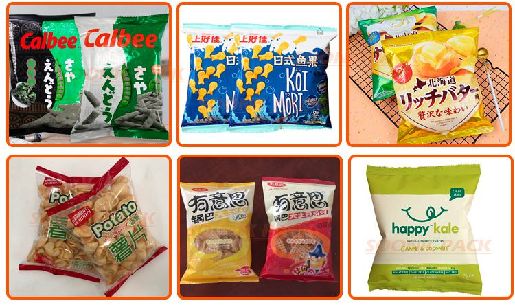 立式顆粒食品包裝機(jī)