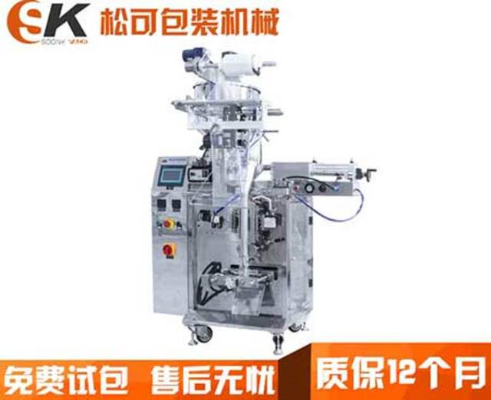  小袋番茄醬料包裝機(jī)  醬油灌裝包裝機(jī)
