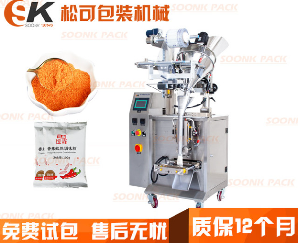  小型立式蘇打粉粉劑定量包裝機(jī) 固體粉末自動(dòng)包裝機(jī) 